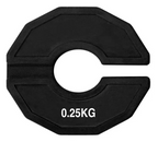 Durable Calibrated Rubber Gym Weight (250g)